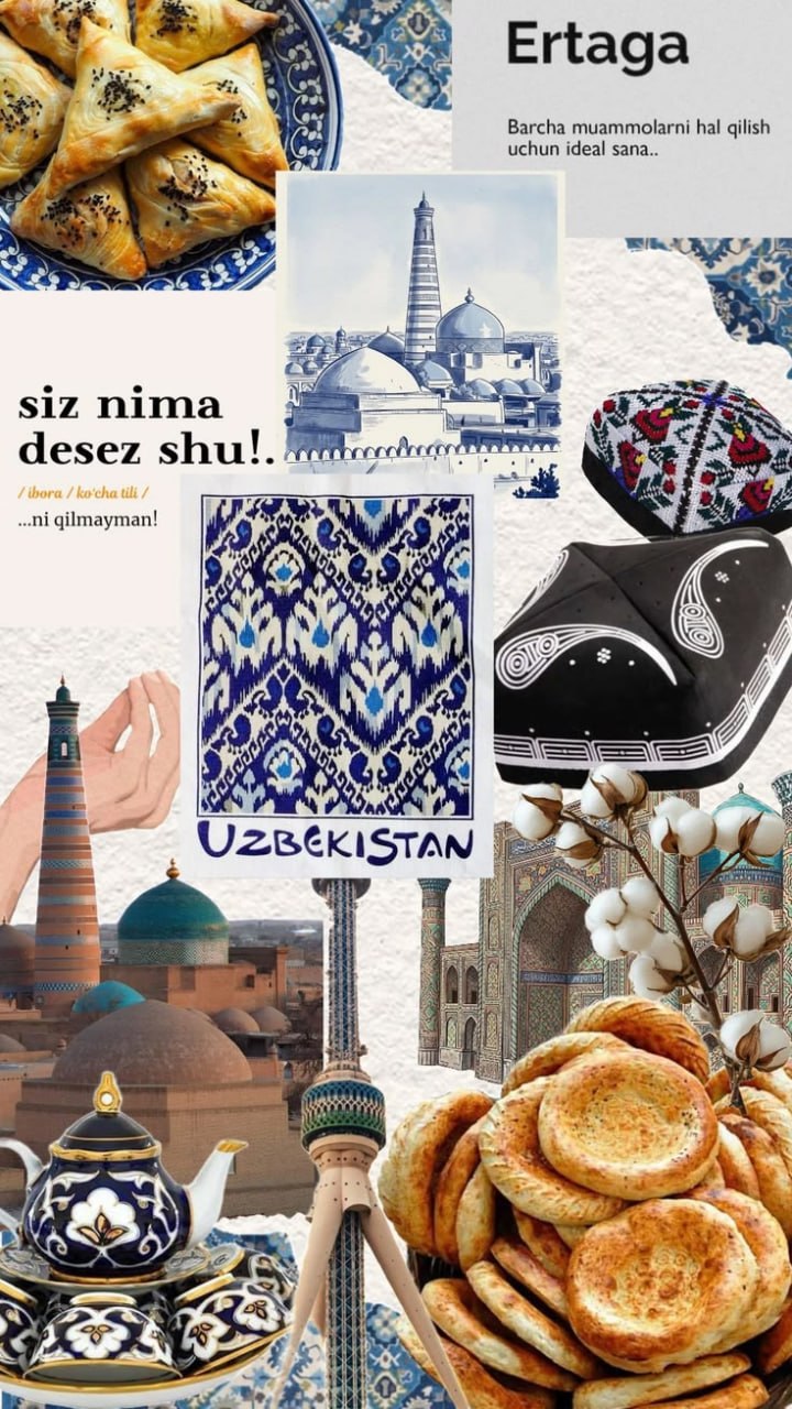 Ташкент